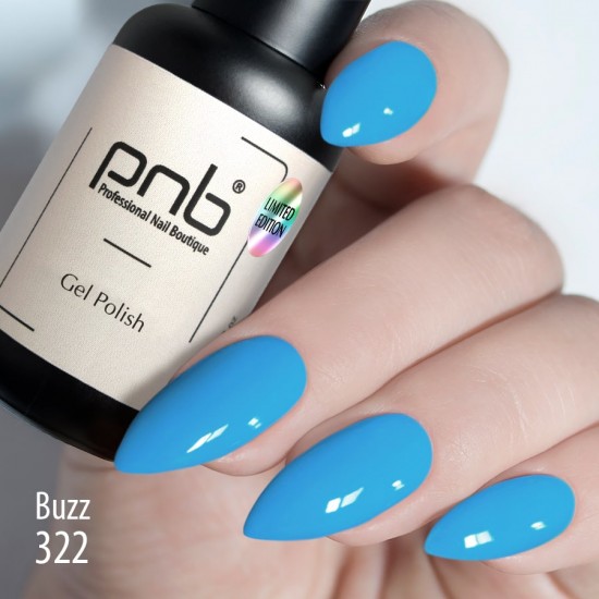 Гель-лак PNB Buzz 322, blue