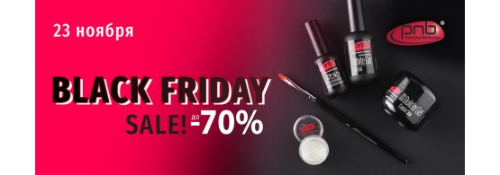 BLACK FRIDAY by PNB SALE 2018!